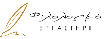 Learts Logo